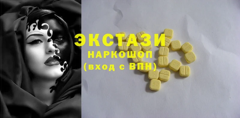 Ecstasy ешки  мега ССЫЛКА  Ивантеевка 