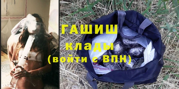 mix Новокубанск