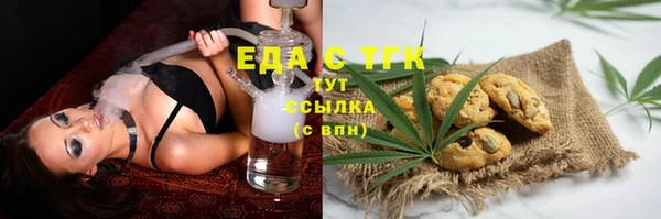 винт Новозыбков