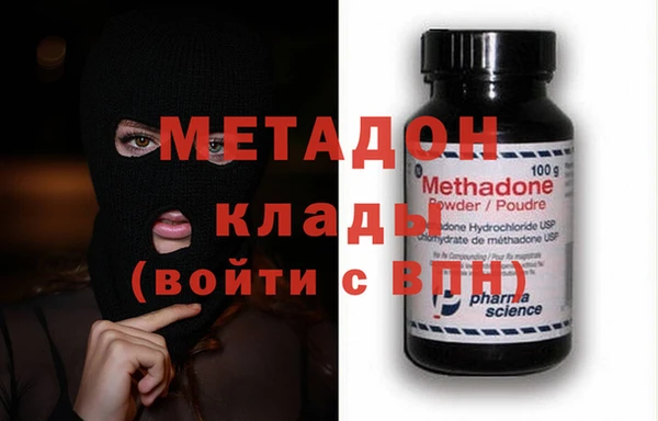mix Санкт-Петербург