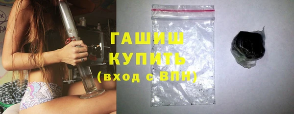 прущий лед Бабаево