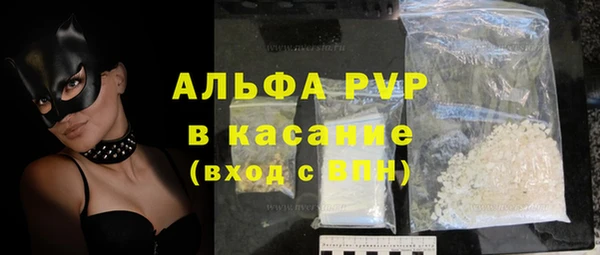 кокс Грязи