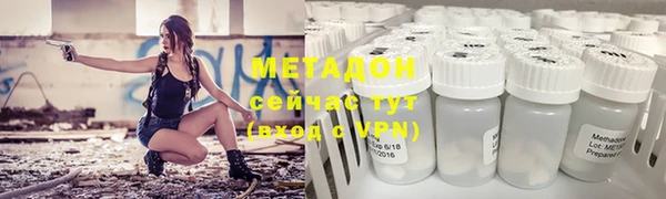 винт Новозыбков