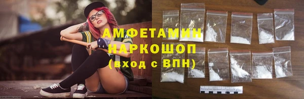 кокаин колумбия Грязовец