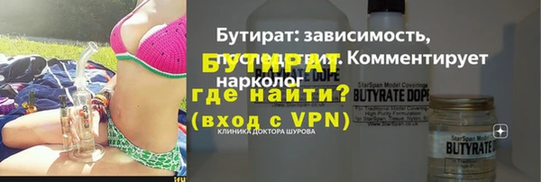 амф Новодвинск
