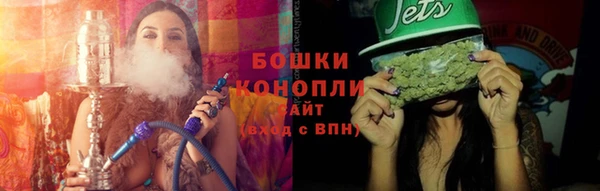mix Новокубанск