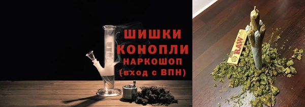 mix Новокубанск