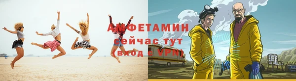 mix Новокубанск