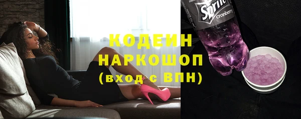 кокаин колумбия Грязовец