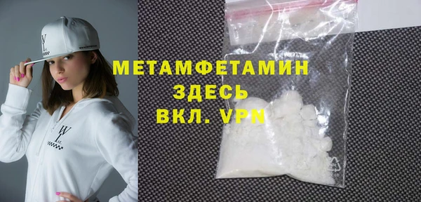 mix Новокубанск