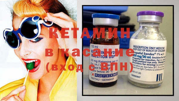 прущая мука Гвардейск