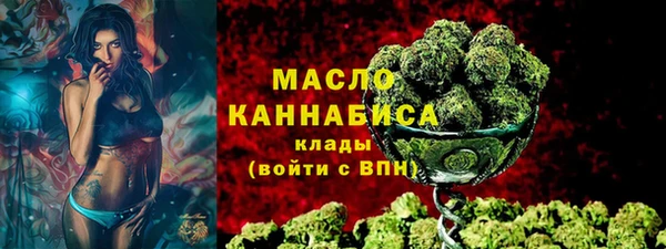 кокаин колумбия Грязовец