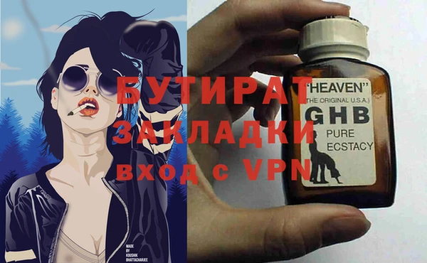 кокаин колумбия Грязовец