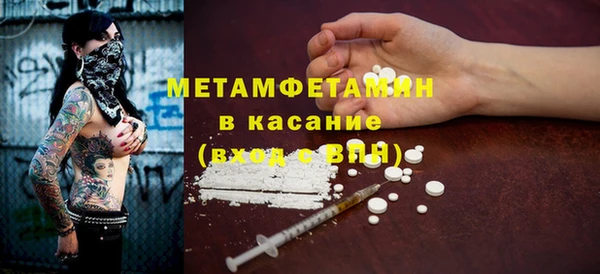 амф Новодвинск