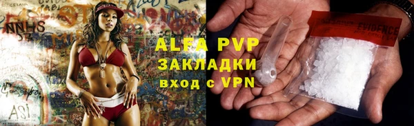 MDMA Premium VHQ Нея