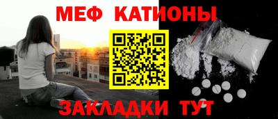 амф Бугуруслан