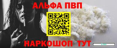 метадон Волжск