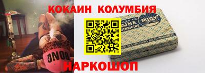 PSILOCYBIN Бузулук