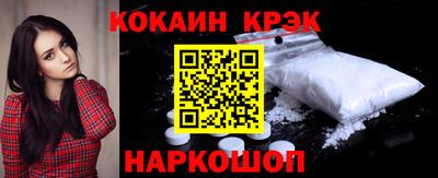 метадон Волжск