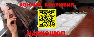метадон Волжск
