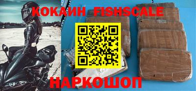 PSILOCYBIN Бузулук