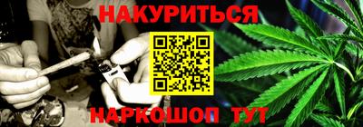 метадон Волжск