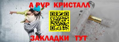скорость Азнакаево