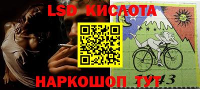 бошки Будённовск