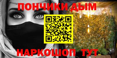 соль ск Волжский
