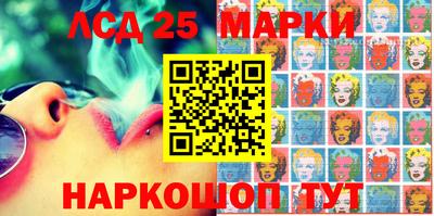 амф Бугуруслан