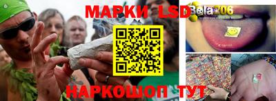 амф Бугуруслан