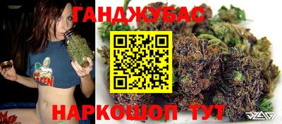 кокаин перу Волгодонск