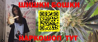 кокаин перу Волгодонск