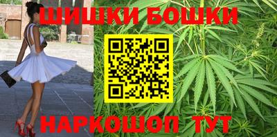 метадон Волжск