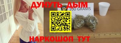 PSILOCYBIN Бузулук