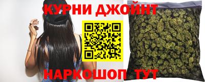 соль ск Волжский