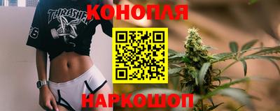 кокаин перу Волгодонск