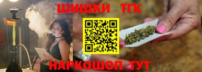 PSILOCYBIN Бузулук