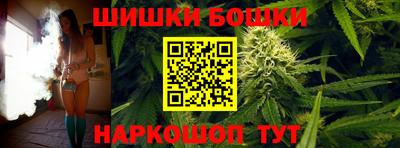экстази Заволжье