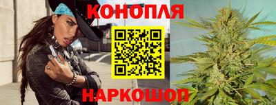 кокаин перу Волгодонск