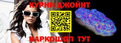 соль ск Волжский