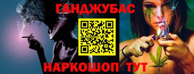 амф Бугуруслан