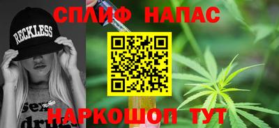 PSILOCYBIN Бузулук