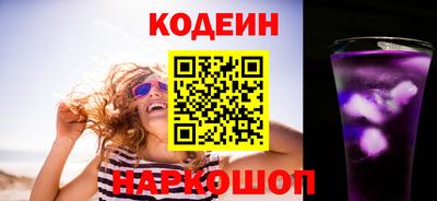 PSILOCYBIN Бузулук