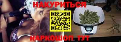 PSILOCYBIN Бузулук