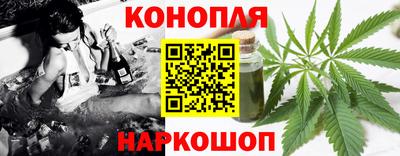 кокаин перу Волгодонск