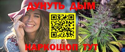соль ск Волжский