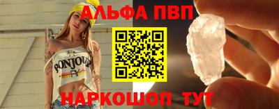 метадон Волжск