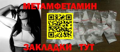 кокаин перу Волгодонск