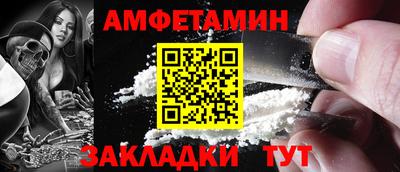 метадон Волжск